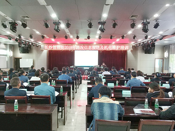 長(zhǎng)沙.jpg 長(zhǎng)沙.jpg