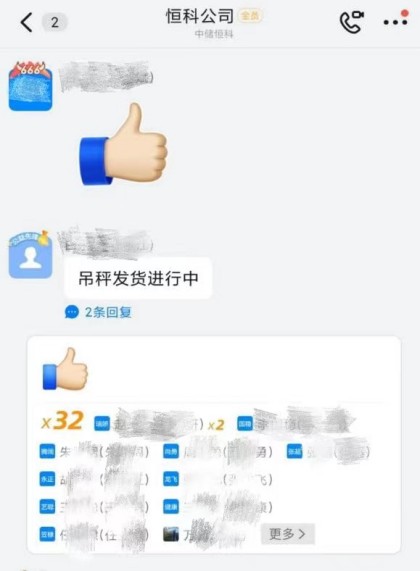 11_副本.jpg 11_副本.jpg