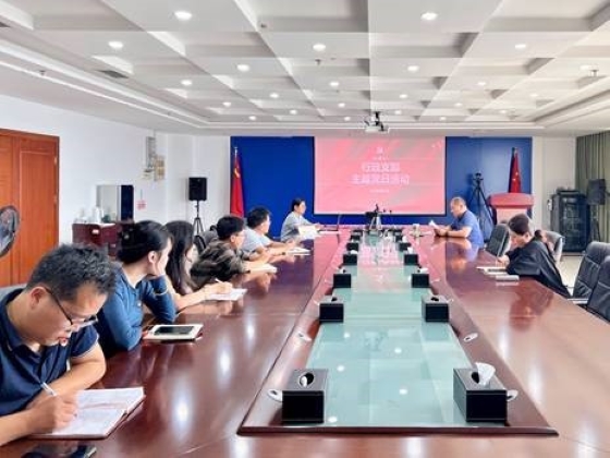 20240929新聞圖.jpg 20240929新聞圖.jpg